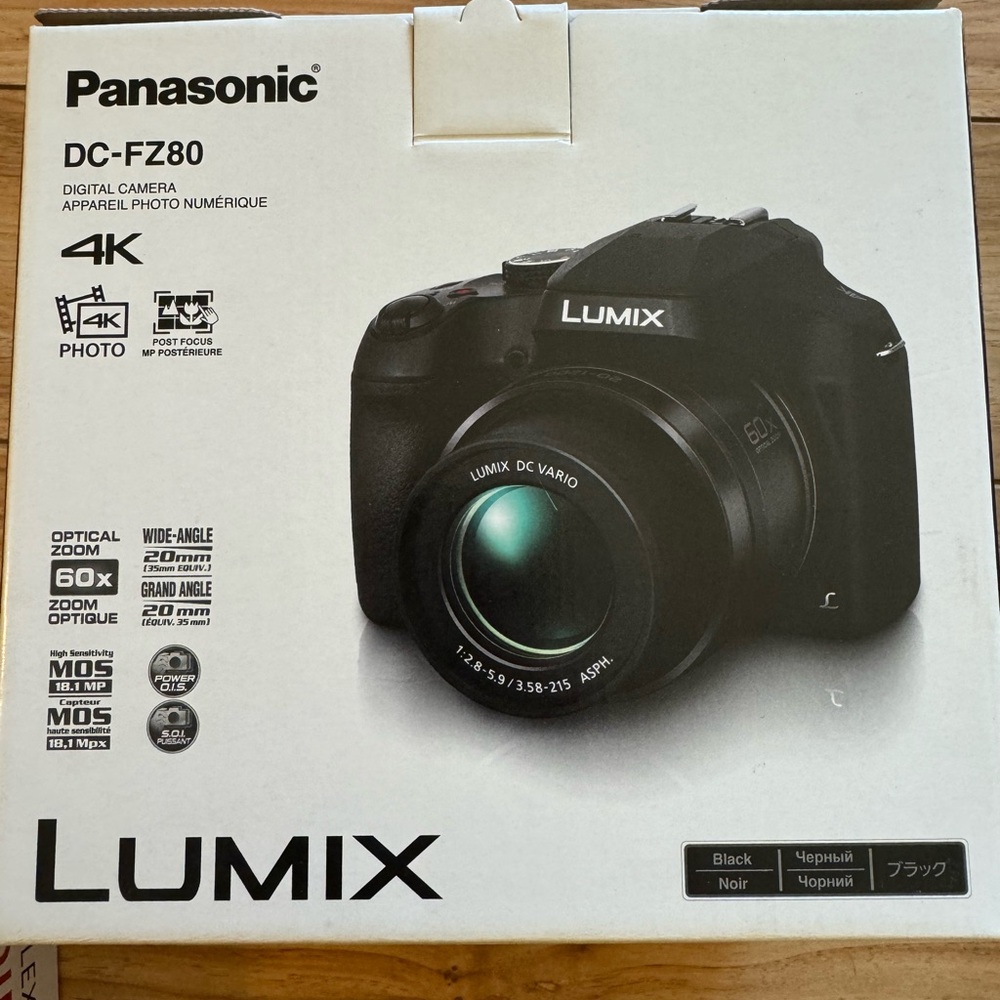 Panasonic Lumix Black Camera Bundle - Picture 3 of 4